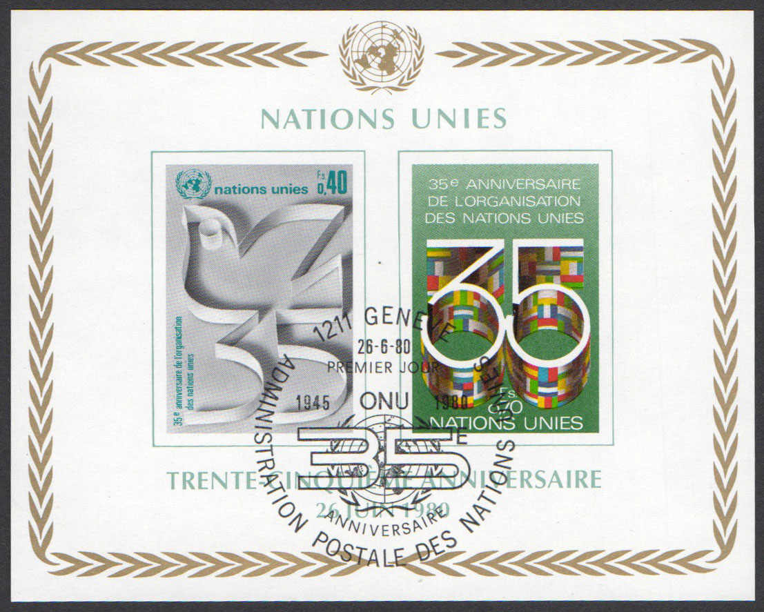 United Nations Geneva Scott 95 Used (A1-17)